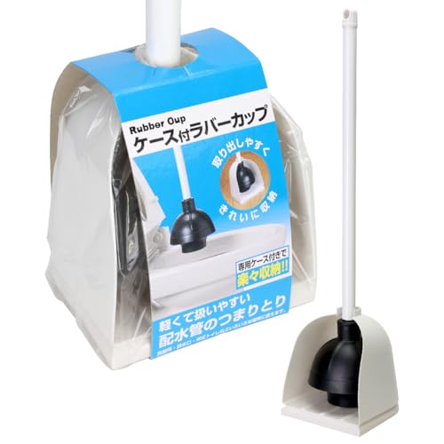 SERVAMP クリアブックカバーセット　ラバーストラップ　チャーム　クリップ SERVAMP クリアブックカバーセット ラバーストラップ チャーム